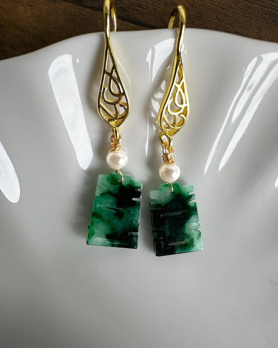 Green Jadeite Xi Earrings