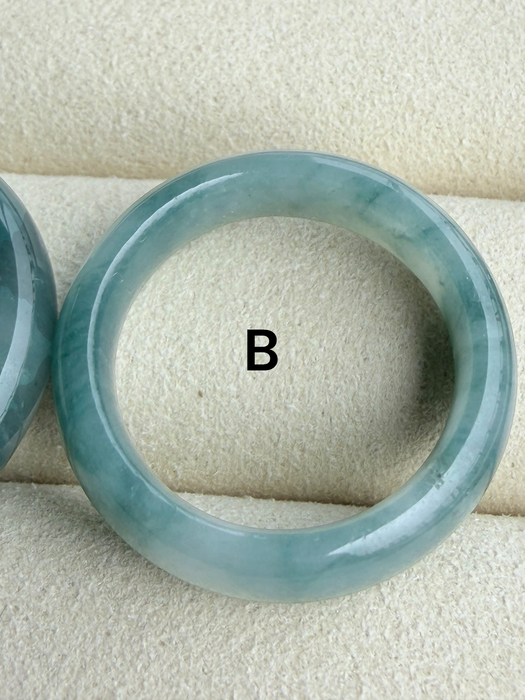 Ocean Reverie Jadeite Ring
