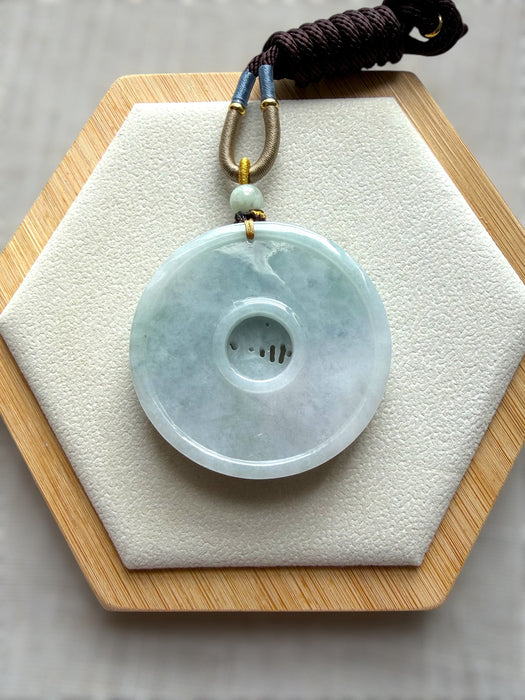 Carved Jadeite Bangle Set