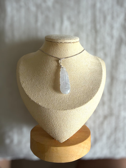 Feather Jadeite Necklace