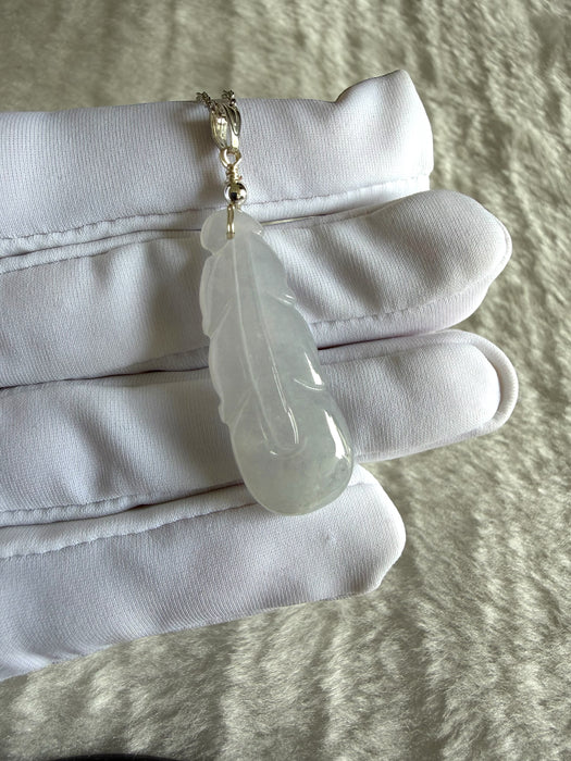 Feather Jadeite Necklace