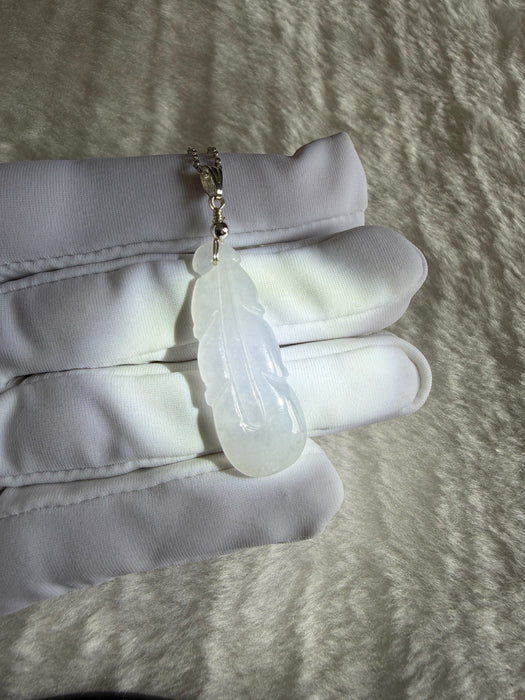Feather Jadeite Necklace