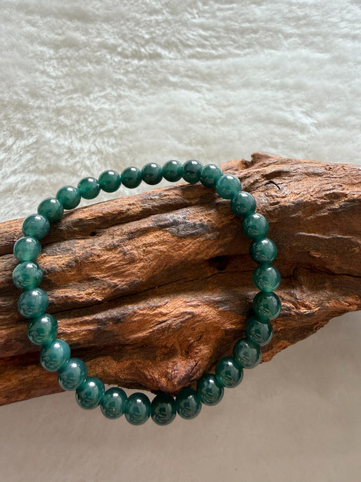 Green Guatemala Jadeite Bead Bracelet