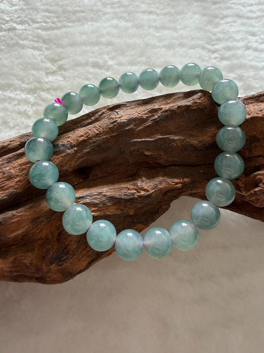 Guatemala Jadeite Bead Bracelet
