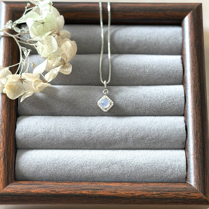 Square Jadeite Necklace