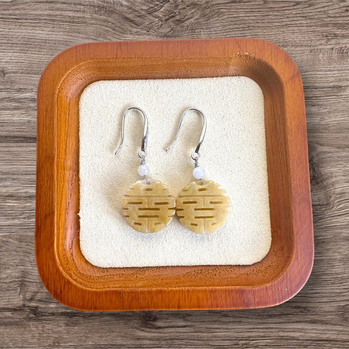 Yellow Jadeite Xi Earrings