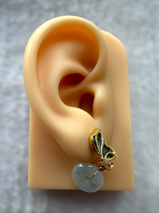 Jadeite Earring Studs
