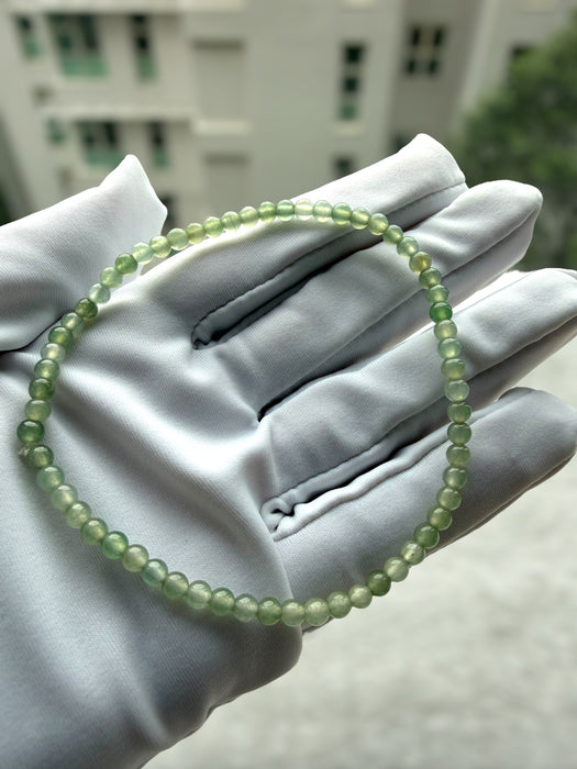 Green White Jadeite Bead Bracelet