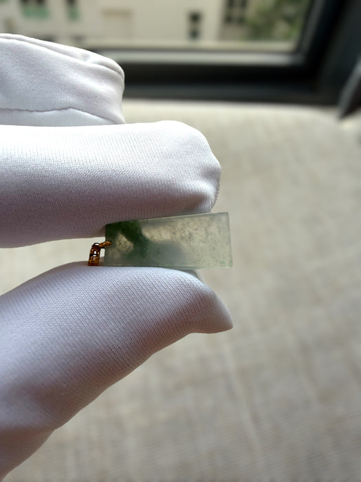 Jadeite Pendant - 18K Gold