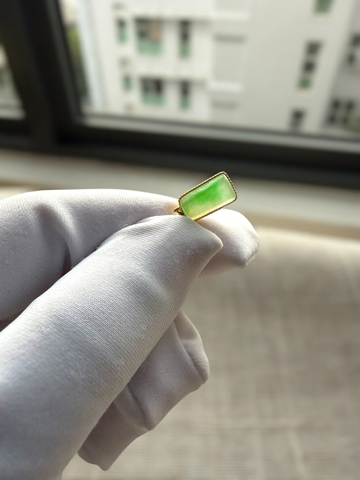 Green Jadeite Pendant Necklace - 18K Gold