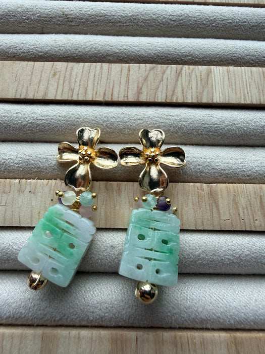 Green Xi Jadeite Earring Studs