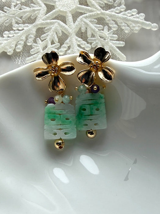 Green Xi Jadeite Earring Studs