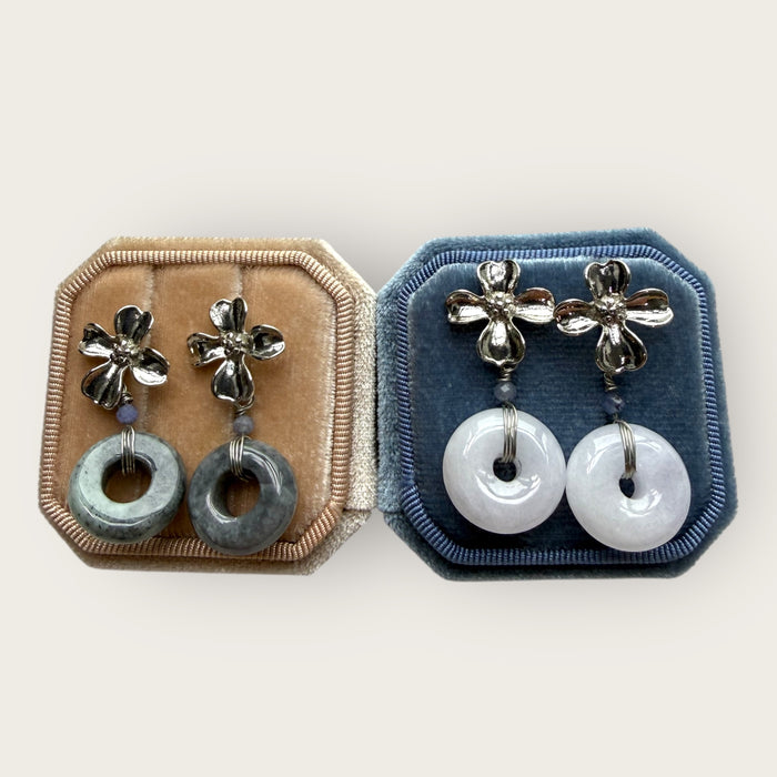 Donut Jadeite Earring Studs