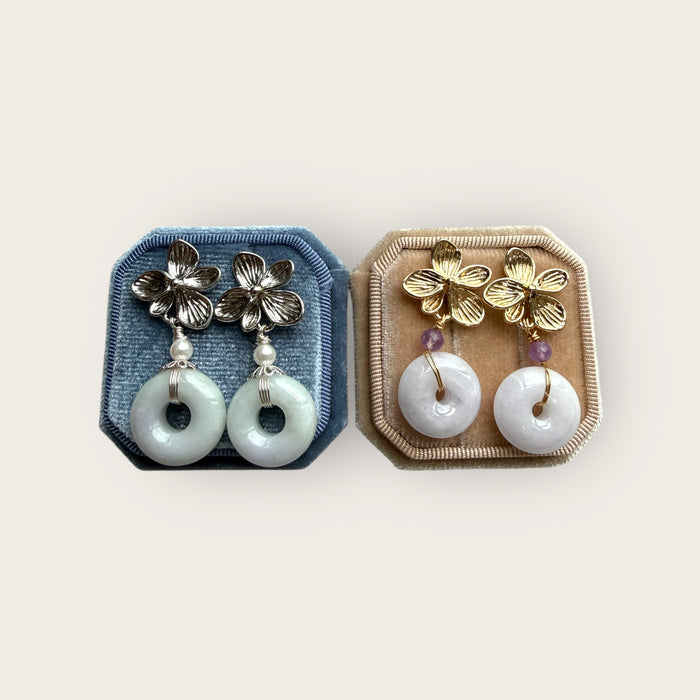 Donut Jadeite Earring Studs